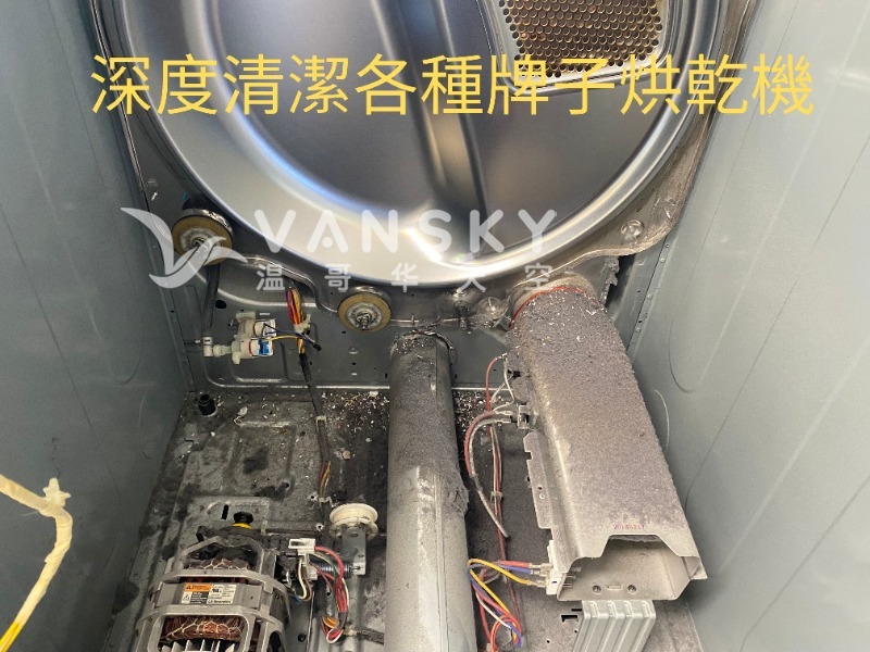 250511131214_D2 New.jpg